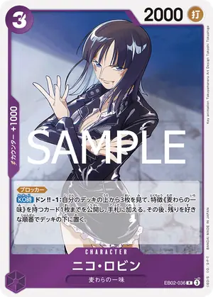 ニコ・ロビン（EB02-036）