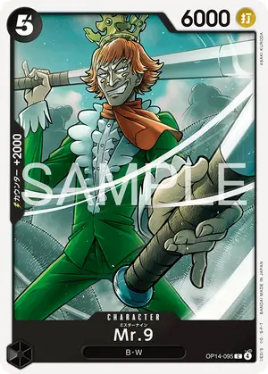 Mr.9（OP14-095）
